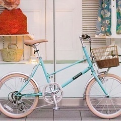 【ネット決済】自転車　ミニベロ　mimoza 