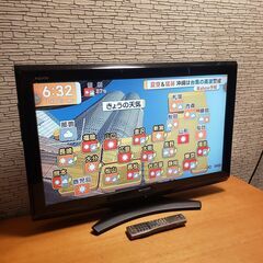 SHARP 32型液晶テレビ　AQUOS E E9 LC-32E9