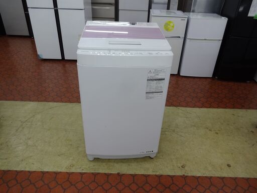 ID 354173 洗濯機7K 東芝 キズ有 ２０１７年製 AW-7DE4（SP) | 32.clinic