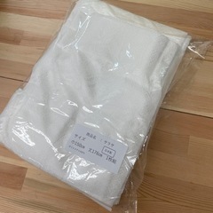 新品 カーテン 巾150cm × 丈176cm