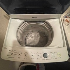 Haier5.5kgの洗濯機