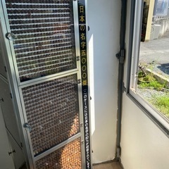 日本の名字5000種類の印鑑