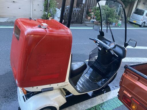 ホンダ 4スト ジャイロキャノピーTA03 ミニカー登録代行も可能！乗っ