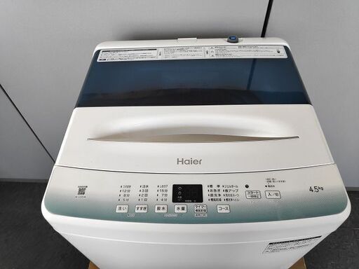 ハイアール 全自動洗濯機 JW-U45HK 4.5K『美品,』2022年式 ...