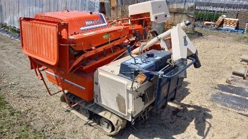 農機具 ハーベスター