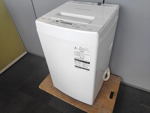 東芝　全自動洗濯機　AW-45M7　4,5K『中古良品』2020年式