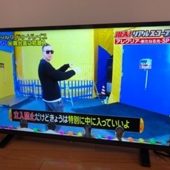 TOSHIBA 液晶テレビ　REGZA 32S24 超美品