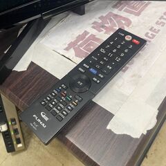 リサイクルショップどりーむ荒田店　No7926 液晶テレビ　FUNAI　２０１９年製　３２型　HDD内蔵　録画可能♪　５００GB　ジブリ映画やアナ雪が録画されていてお得♪