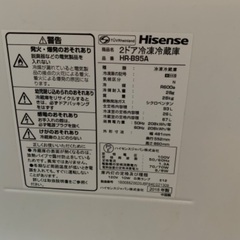 Hisense冷凍冷蔵庫と山善オーブンレンジセット