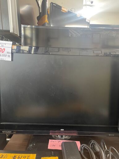 リサイクルショップどりーむ荒田店　No7936 液晶テレビ　シャープ　２２型　２０１０年製　動作確認OK♪　絶妙な大きさ♪