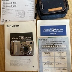 FUJIFILM デジタルカメラ FinePix (ファインピッ...