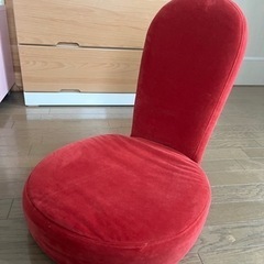【ネット決済】座椅子　色が可愛い（えんじ色）使用少ない