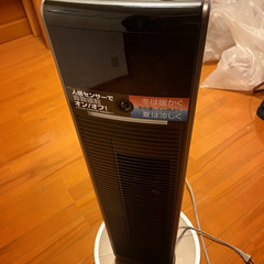 ‼️手渡し限定‼️ Koizumi 冷暖　送風機能付ファンヒーター　KHF-1215