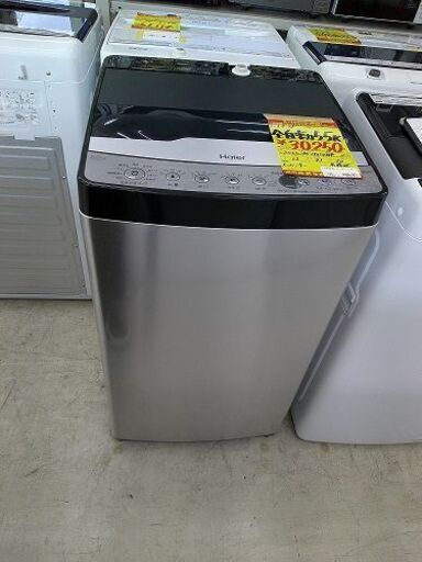 ID:G60362963　全自動洗濯機５．５ｋ（インバーター）　ハイアール　ＪＷ－ＸＰ２ＣＤ５５Ｆ　２０２２年