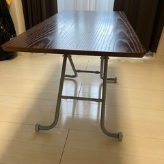 【値下げ2,000円→1,000円】高さ調節可能なセンターテーブル