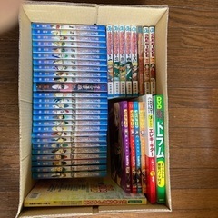 漫画、コミック、マンガ、いろいろ