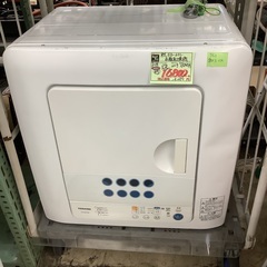 東芝 衣類乾燥機 ED-60C 管D230729EK (ベストバ...