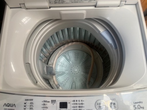 AQUA5.0kg洗濯機
