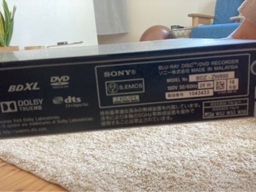 液晶テレビ　DVDレコーダー