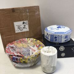 ○【処分品0円あげます！】小皿 中皿 深皿 平皿 灰皿 陶器製名...