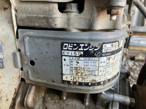 転圧機　EY15D
