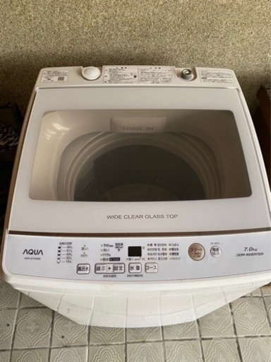 受付終了　2020年式　7kg洗濯機 AQUAです。