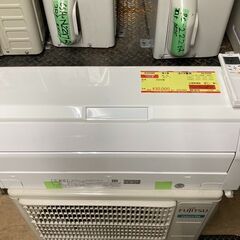 窓枠エアコン KOIZUMI KAW1602
