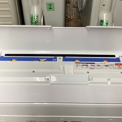 ジャングルジャングル岸和田和泉インター】⭐︎取付料金込み 
