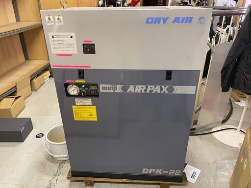 明治機械 空冷式パッケージコンプレッサ DPK-22 中古品