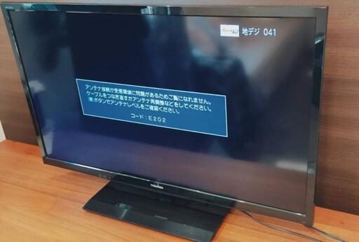 引渡予定）TOSHIBA REGZA 40インチ テレビTOSHIBA REGZA B3 40B3 (law  