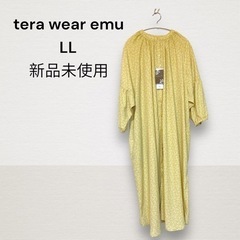 tera wear emu ワンピース L 新品未使用