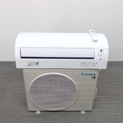 ②ダイキン ルームエアコン F22YTES 2021年 おもに6畳