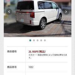 MC/前 デリカ　D5　専用　マルチシェード　