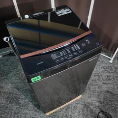 お届け&設置は全て0円?‼️定価49,820円❣️最新2021年