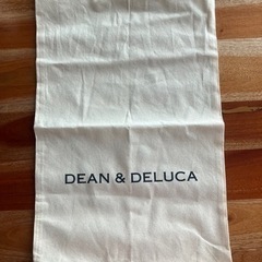 Dean & Deluca 保存袋