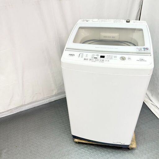 アクア 7kg インバーター全自動洗濯機  AQW-V7W 2022年製 白