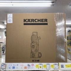 Karcher コード式 高圧洗浄クリーナー