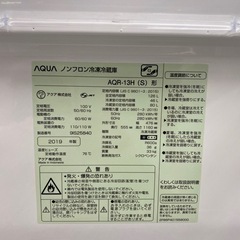 AQUA 2019年製 AQR-13H 【トレファク東大阪店】