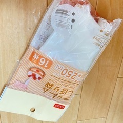 クリーム しぼり袋  Pastry Bag For Cream 