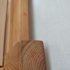 ２段ベッド コンパクト 総ひのき