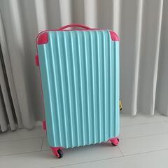 【スーツケース】