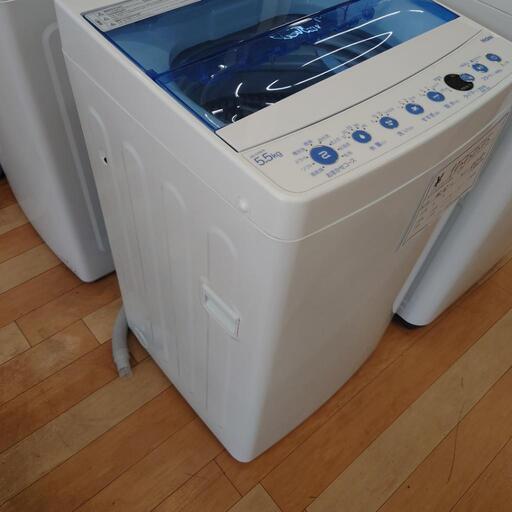 (S230729b-1) Haier ハイアール 全自動電気洗濯機 JW-C55FK  5.5kg 2019年製  ★ 名古屋市 瑞穂区 リサイクルショップ ♻ こぶつ屋