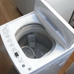ハイアール 4.5kg 洗濯機 BW-45A 2020年製 【モノ市場東浦店】139