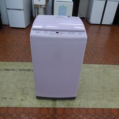 ID 225114　洗濯機7K　アクア　２０２０年製　AQW-G...
