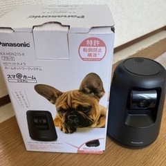 【ネット決済】ペット用カメラ