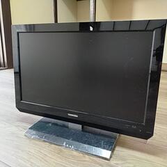 東芝 液晶テレビ REGZA 22型リモコンなし