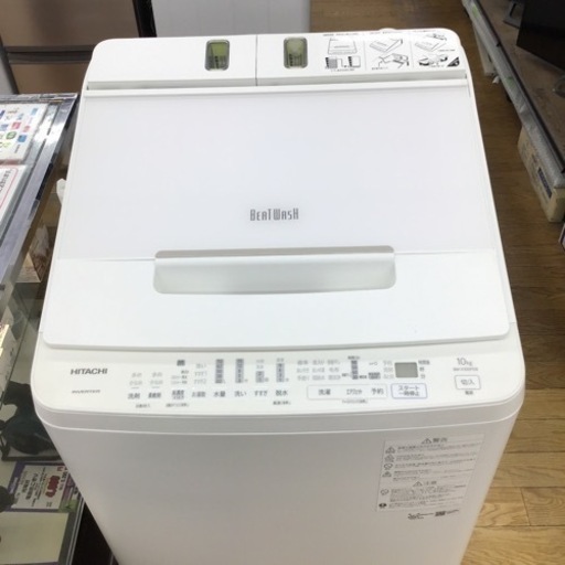 #G-99【ご来店頂ける方限定】HITACHIの10、0Kg洗濯機です