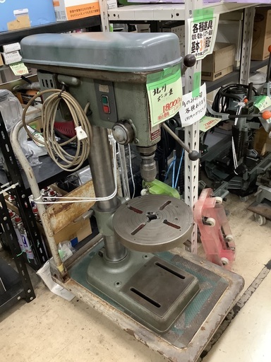 北川 ボール盤 管D230729GK (ベストバイ 静岡県袋井市)