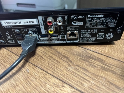 パナソニック/ブルーレイレコーダー DIGA DMR-BRX7020 Panasonic