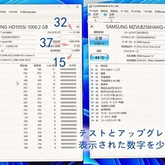 i3-10100・メ16GB・SSD256GB+HDD1TB・Win11pro i3-10100・メ16GB・SSD256GB+HDD1TB・Win11pro